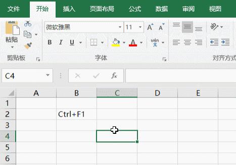 excel快捷键ctrl+d失灵的解决方法,office2010excel插入图表快捷键