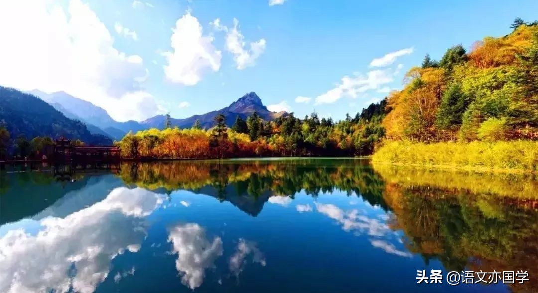 《改造我们的学习》《人的正确思想》《实践》群文教学设计2