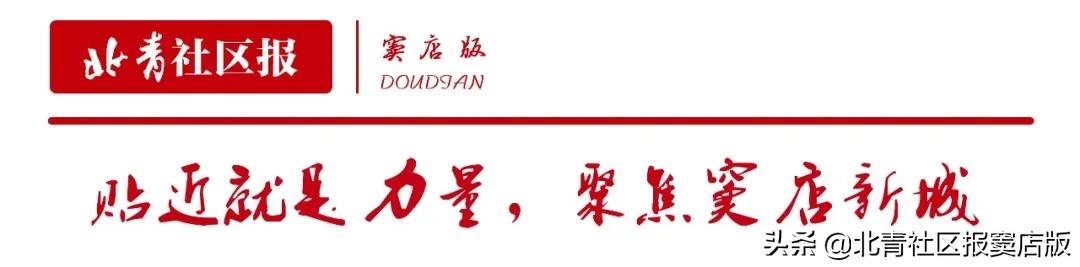 入驻窦店的这家企业总装车间有个“王大拿”,引得市媒关注报道