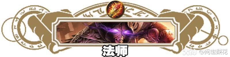 炉石传说卡组克制超生德,炉石传说最新速攻法