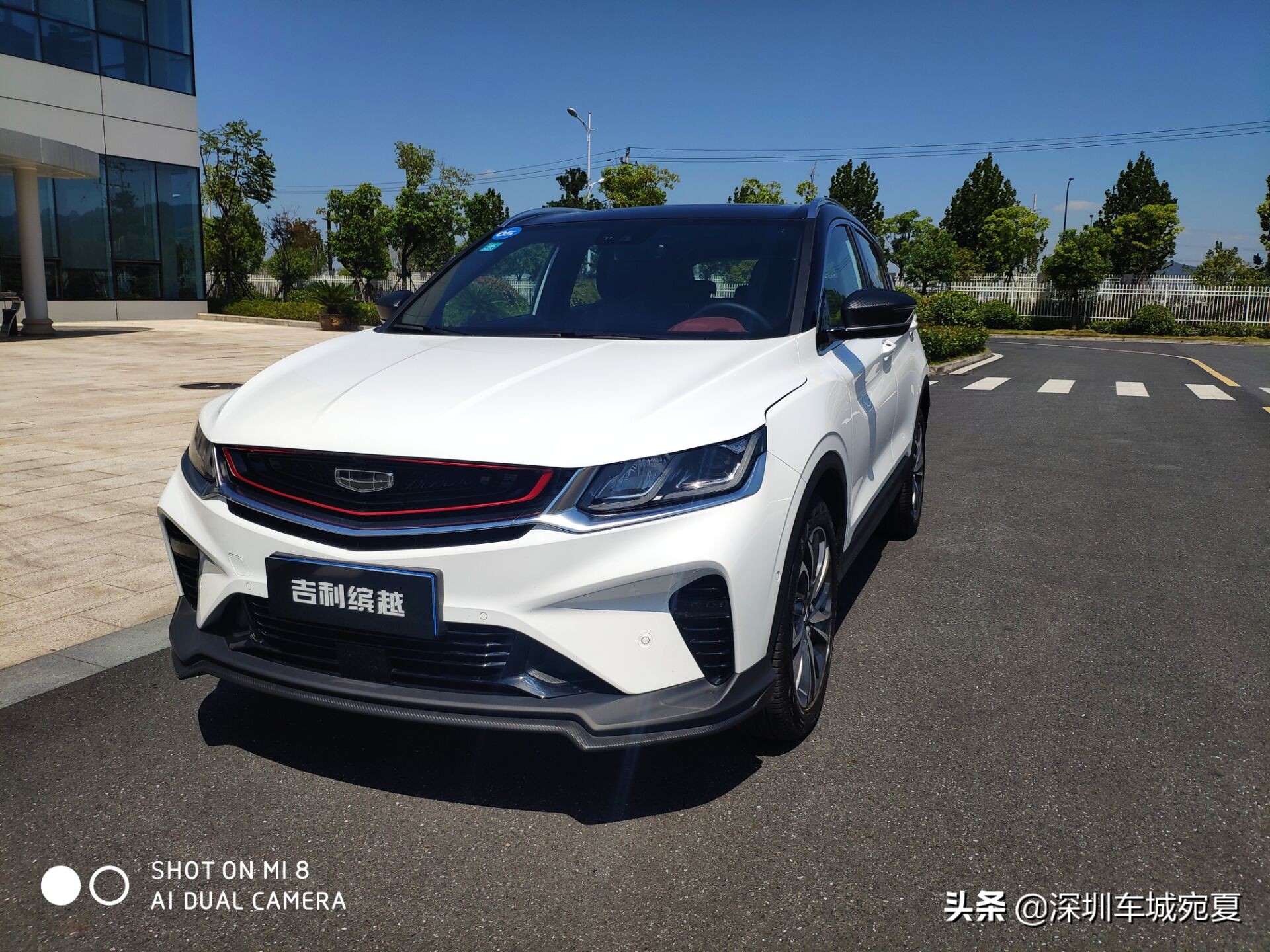 探秘中国顶级工厂,探秘吉利智能工厂