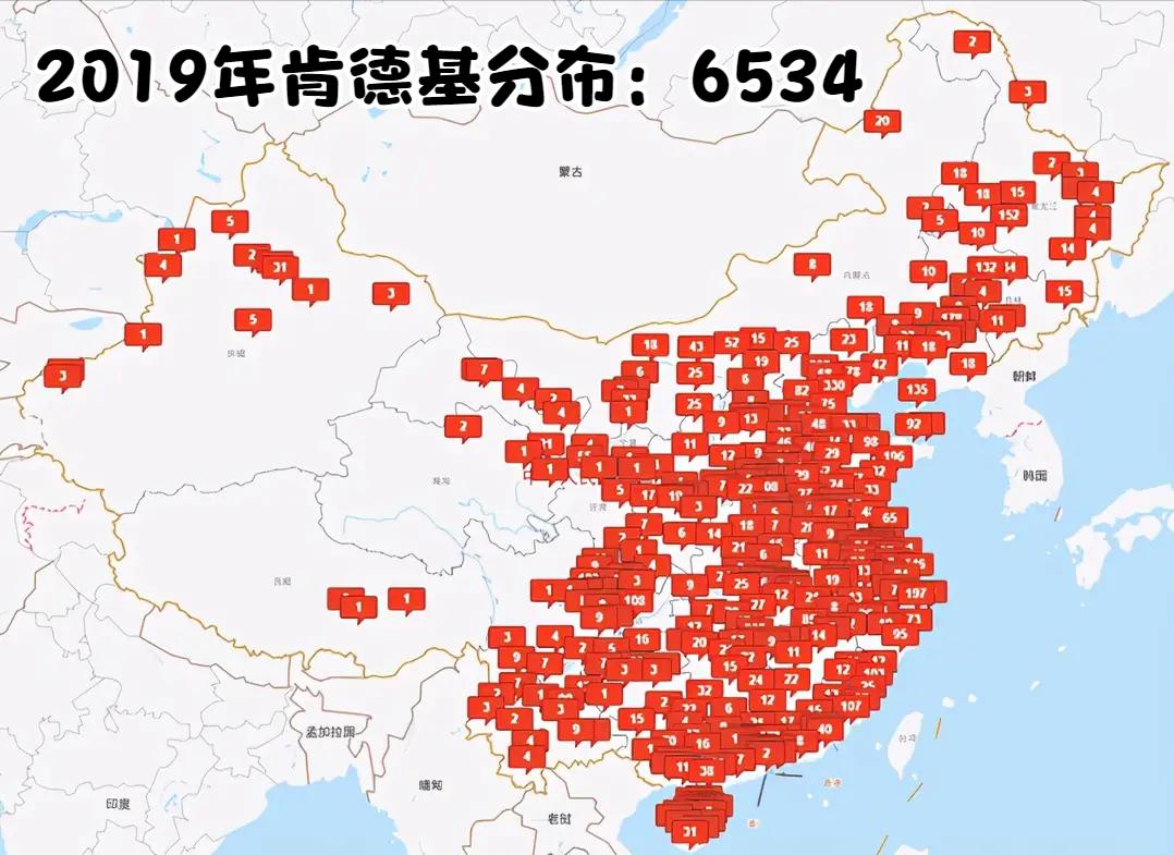 华莱士1000万开的店,华莱士2个人要多少钱