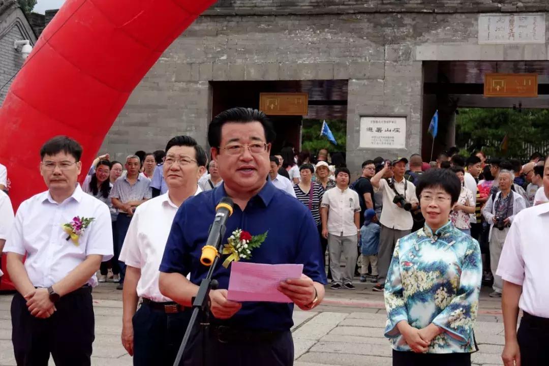 蒙曼：带你领略不一样的山庄和外庙（180分钟精彩讲解实录）