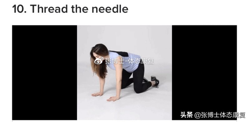 肩关节松弛的康复训练方法,肩关节紧张怎么改善