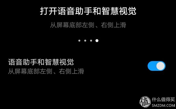 华为EMUI使用的十个进阶技巧,提升效率,快来get一下