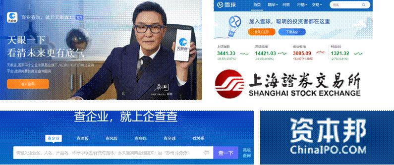 新消费类、服务类、会员制类品牌成功基因探索