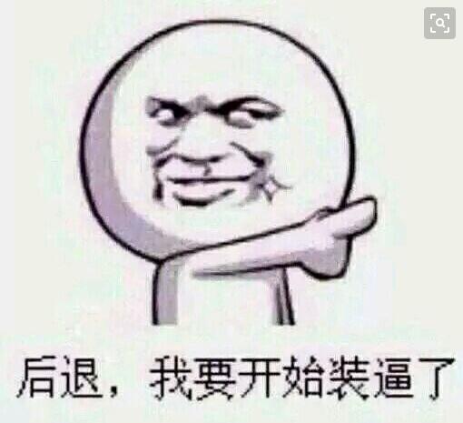 怎么设计一个好的公司logo,10分钟教你设计商业logo