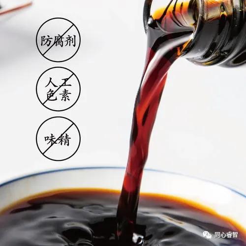 黑豆酱油和生抽有啥区别,黑豆酱油和黄豆酱油的区别