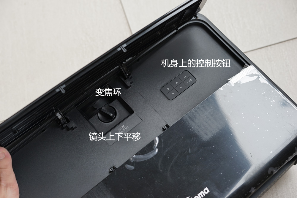 奥图码uhz886是哪年生产的,奥图码uhz886镜头是什么材质