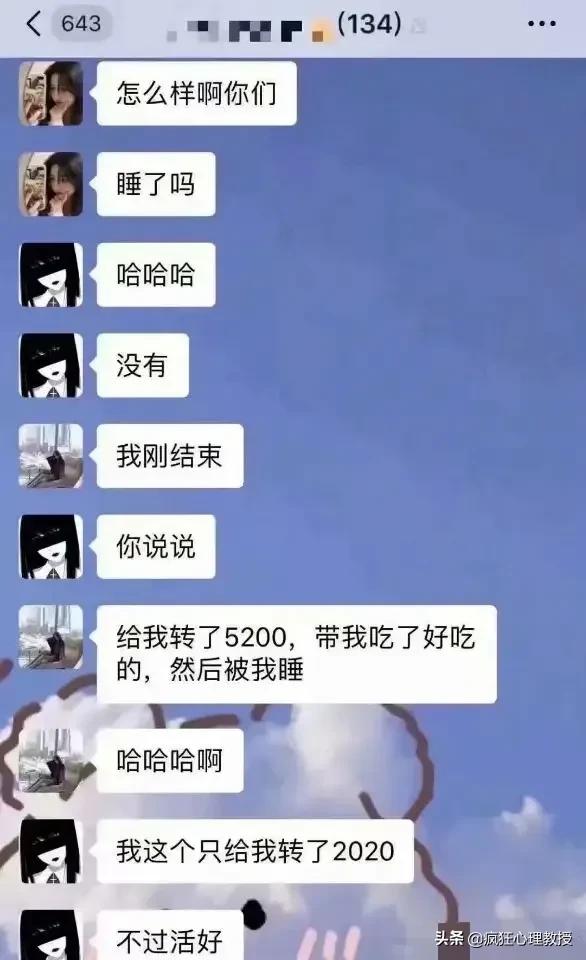 女友问我觉得她怎么样,向女生表白了她问闺蜜怎么办
