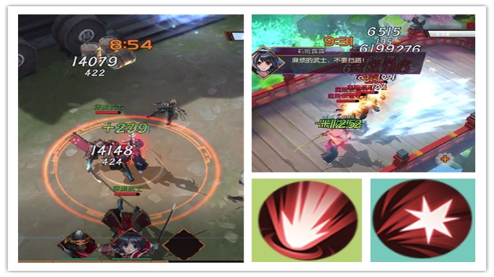 血饮狂刀视频教程,血饮狂刀教程