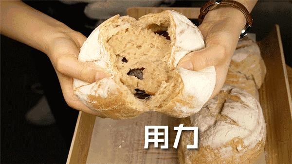 18FUN这波会员升级福利!温暖你整个冬季!