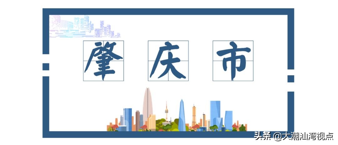 广东省各个城市的标志,广东21个城市地理排名