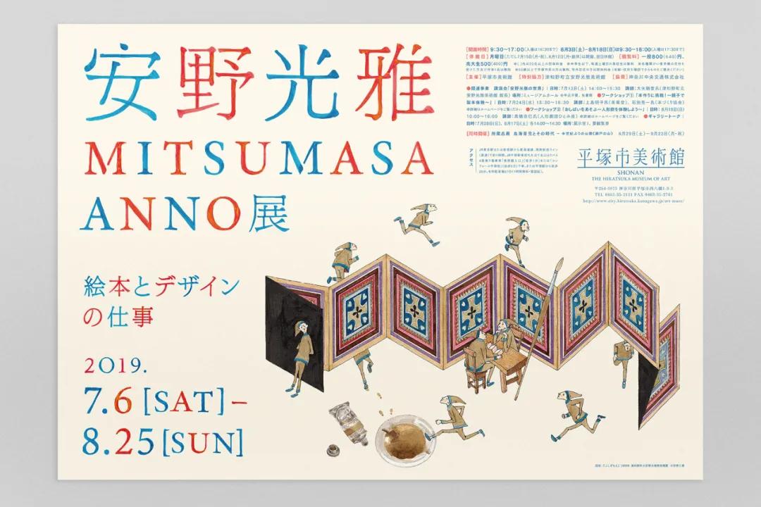 设计就应该是实用与美学,设计就是融入自然