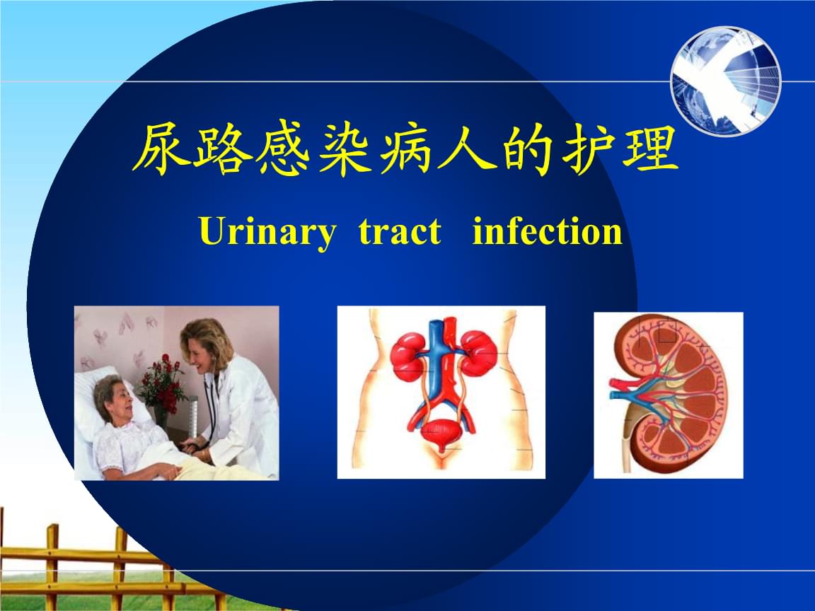 风湿性舞蹈病,一般发生在青春期之前,患者会有脑炎、白喉等症状