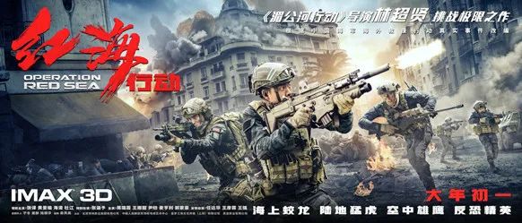 中国现实主义电影有哪些,中国现实主义电影的特点是