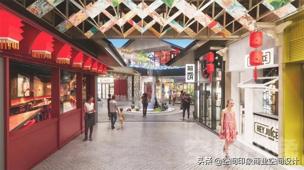 华侨城欢乐山川稷下湾价格,华侨城欢乐山川稷下湾要门票吗