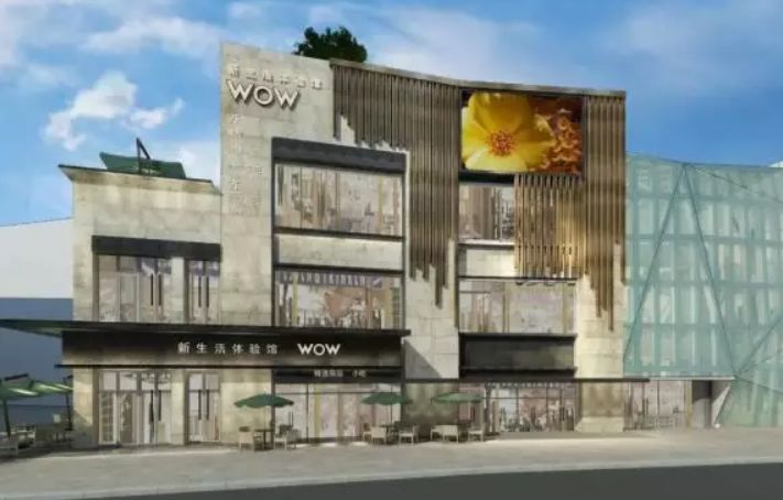 顺丰最近几天的动态,顺丰新闻最新事件