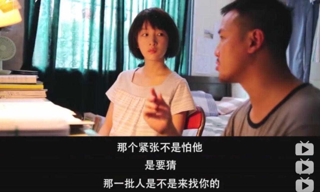 敢打周冬雨的「烂人」，我祝你快乐