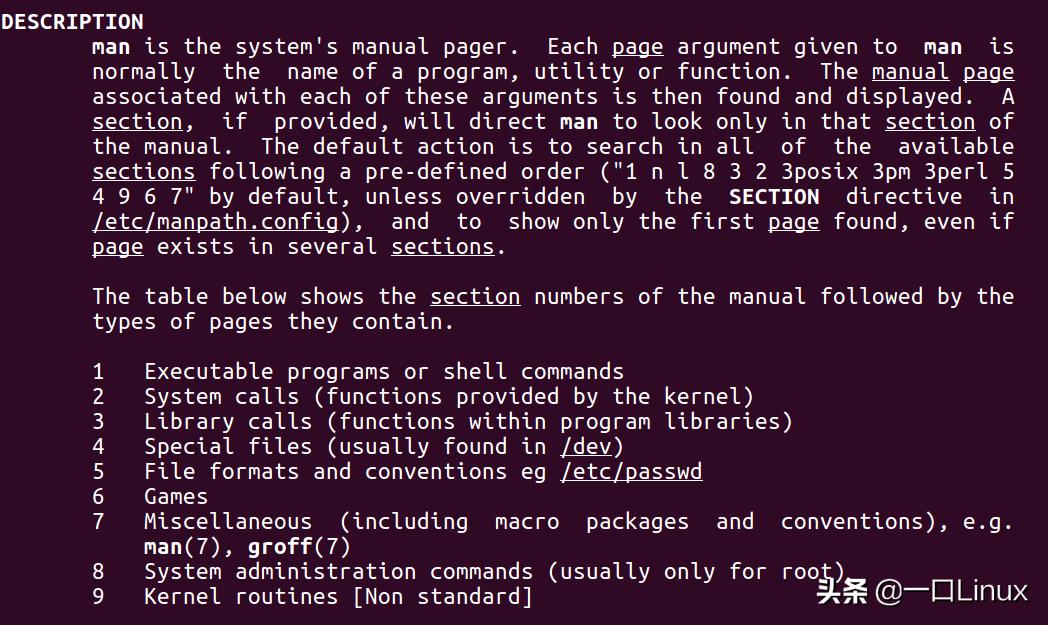 linux基础入门基本概念及操作,linux基础知识全面总结