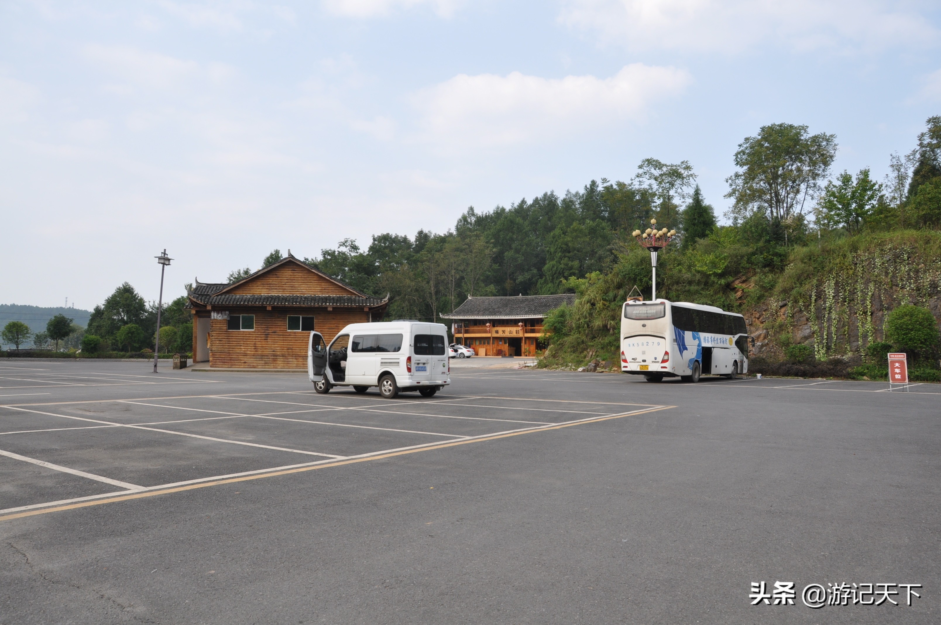 中国苗王城旅游攻略,中国苗王城自驾游