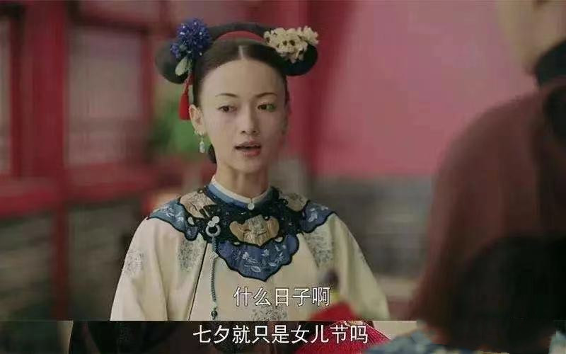 真正的中国情人节是哪一天,中国传统情人节是哪一天