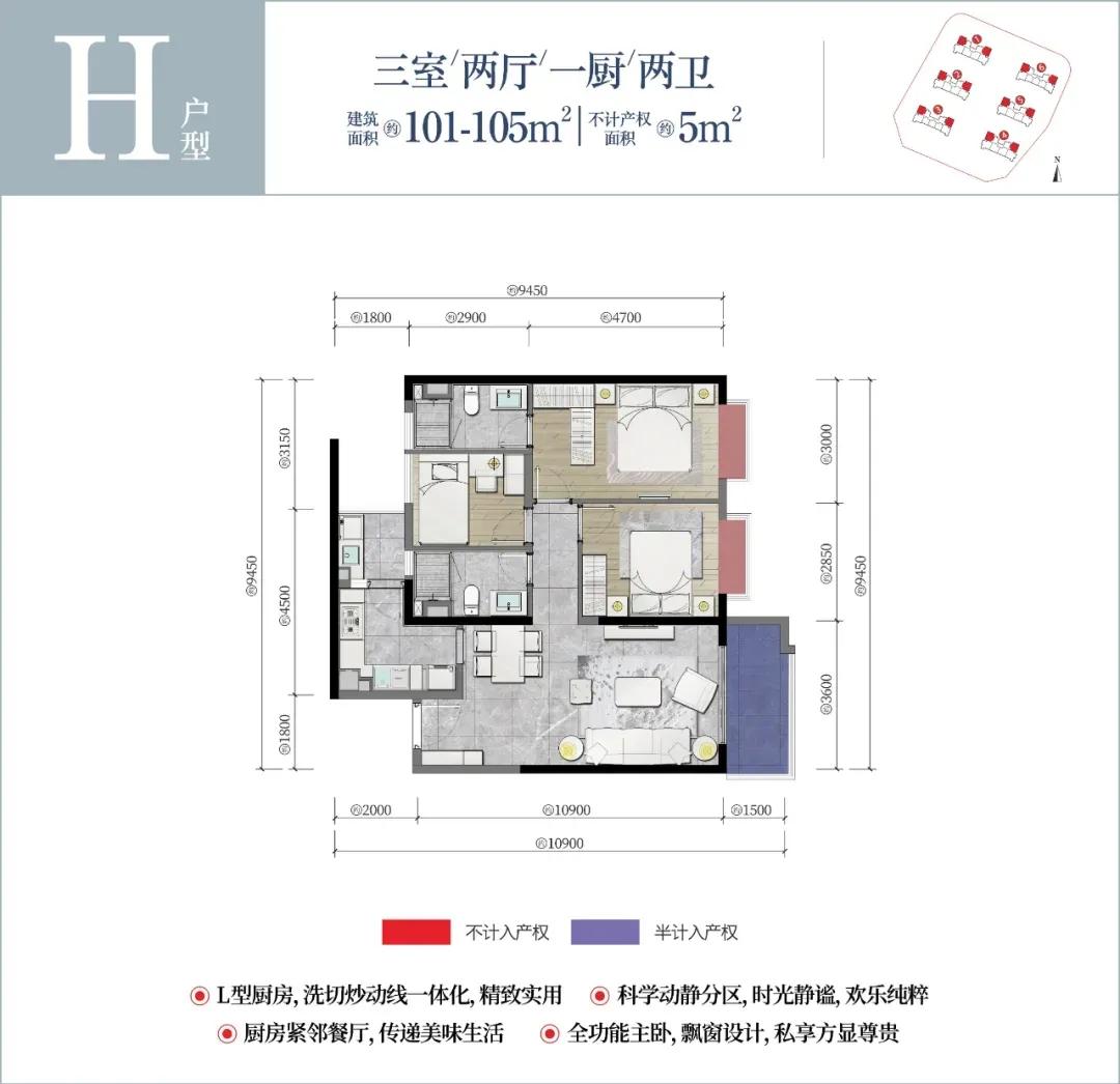 昆明俊发城学位房一览表,昆明俊发城逸璟峰明通小学