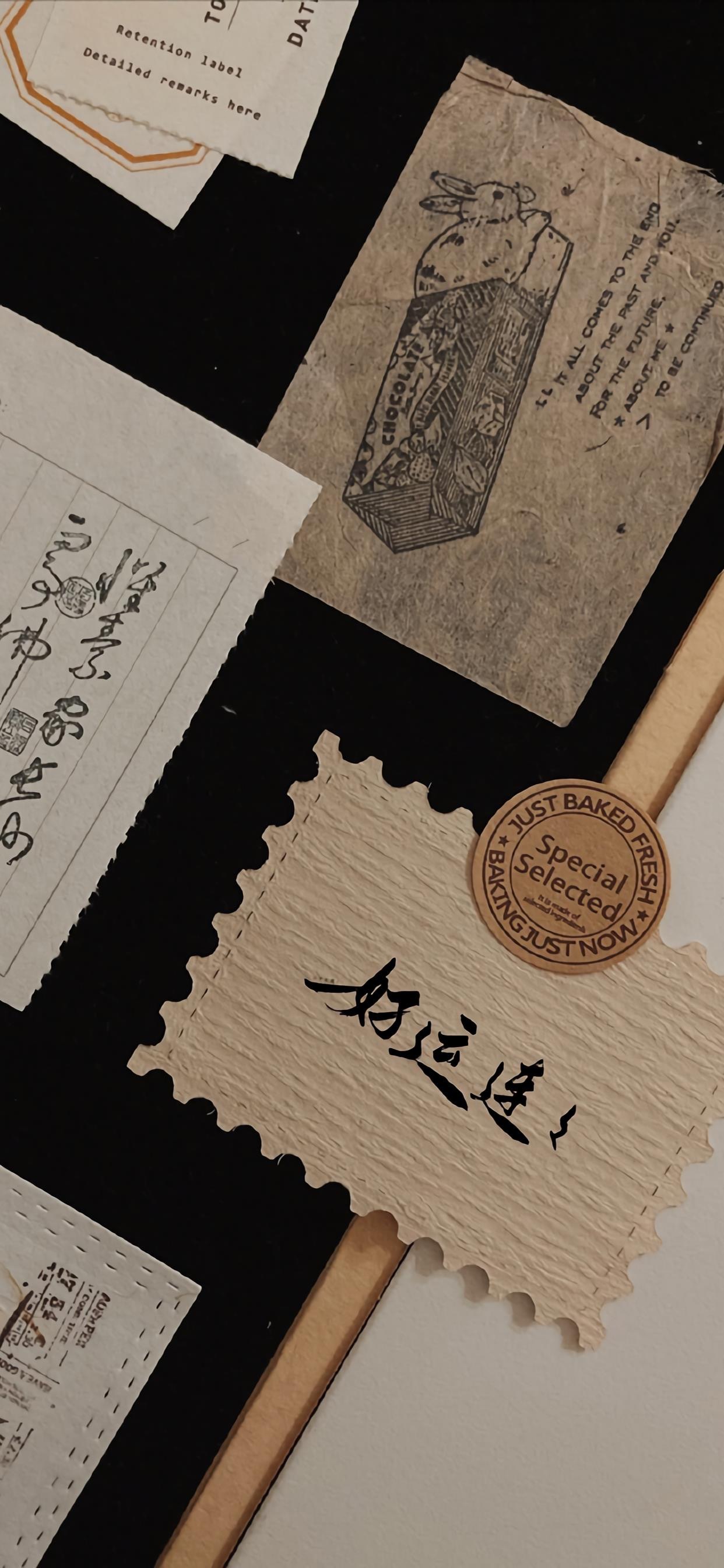 手机壁纸超有个性的文字壁纸,带文字的手机壁纸高清个性图文