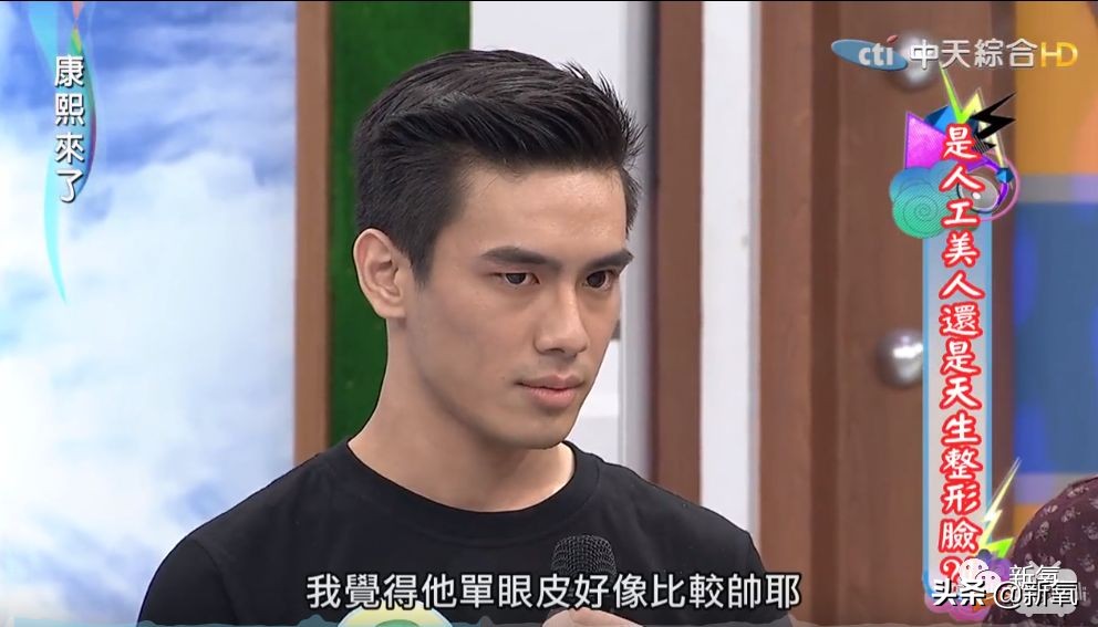 花90万从头整到脚,还可以这么自然?旁边纯天然小姐姐都看懵了