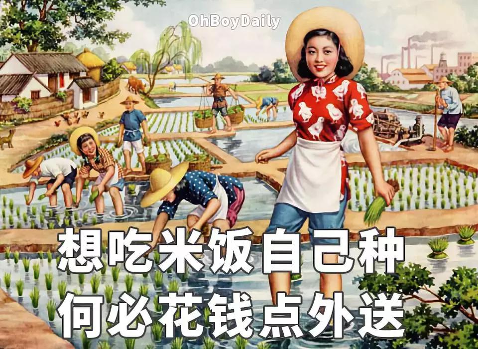 当代女生花钱图鉴,中国花钱图鉴电子版