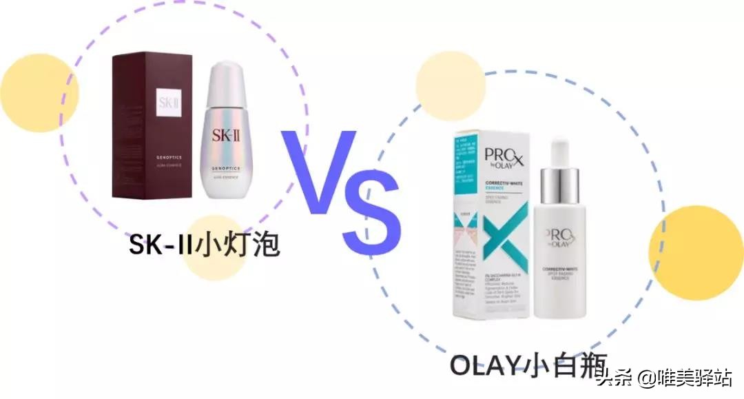 平替实用好物,用好物省时省空间省力气