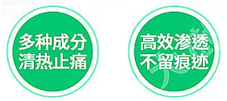 腰疼吃布洛芬可以缓解疼痛吗,腰疼最快缓解方法吃什么食物