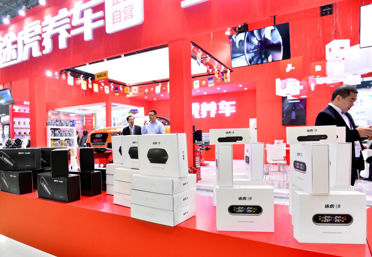 途虎养车工场店618狂欢节,烟台途虎养车北方汽配