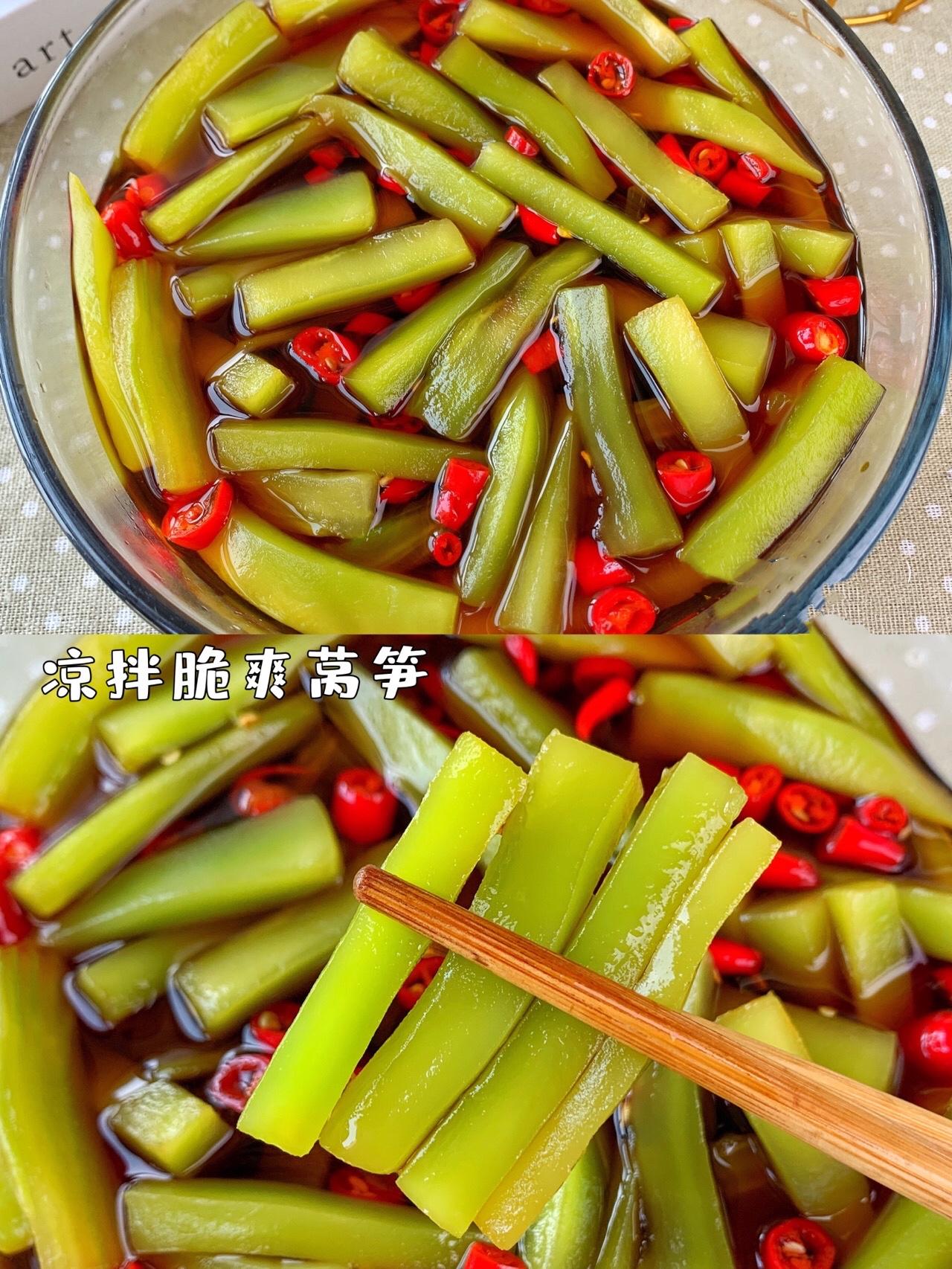 100道经典素凉菜菜谱,大厨教你家常凉菜的做法