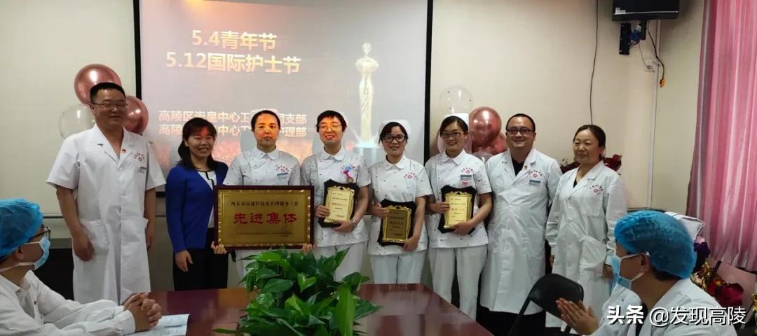 卫生系统优秀人员奖励主要事迹,市级卫生系统先进集体事迹材料