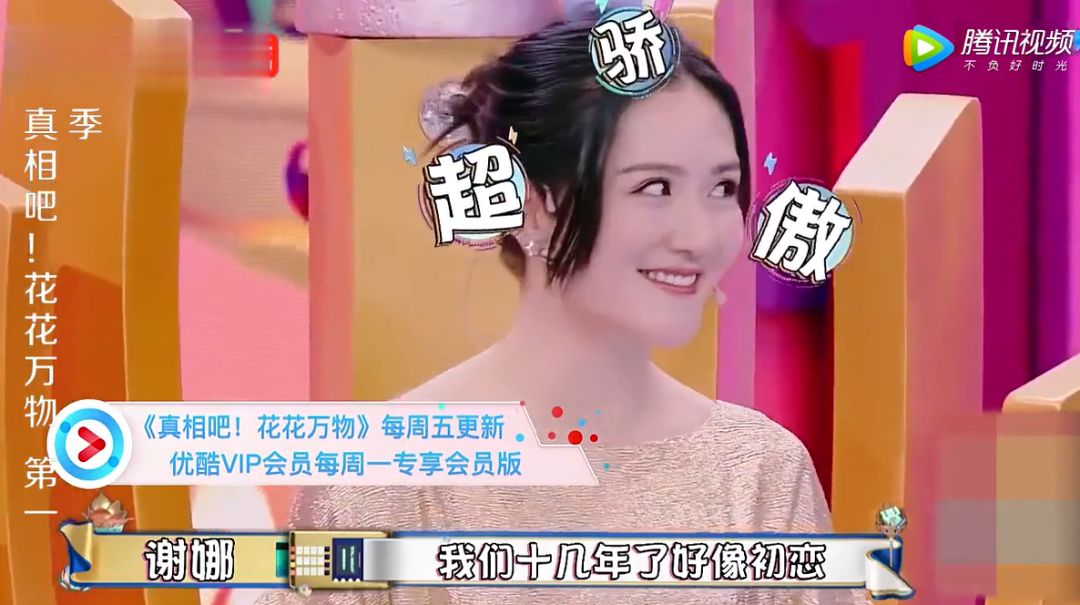 一二线城市年轻人的恋爱危机：同城异地恋，忙到连X生活都没有