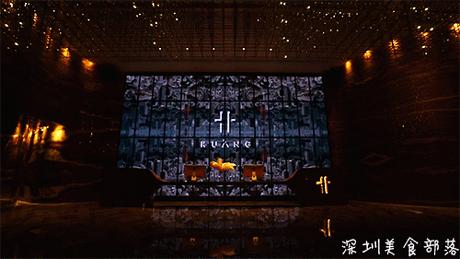 深圳天花板商务ktv,深圳高端KTV天空之城