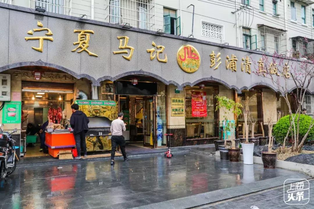 上海最大的绿地在哪里,上海人家万科广场