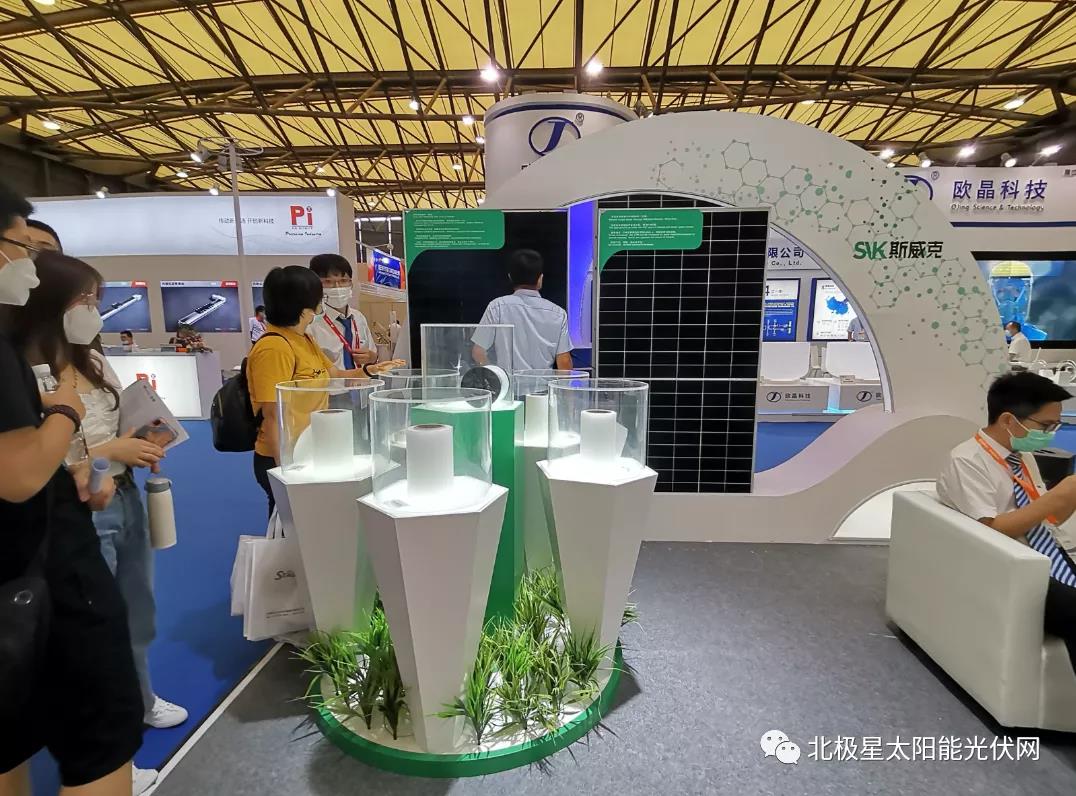 光伏支架展会2024,2023年光伏snec展会