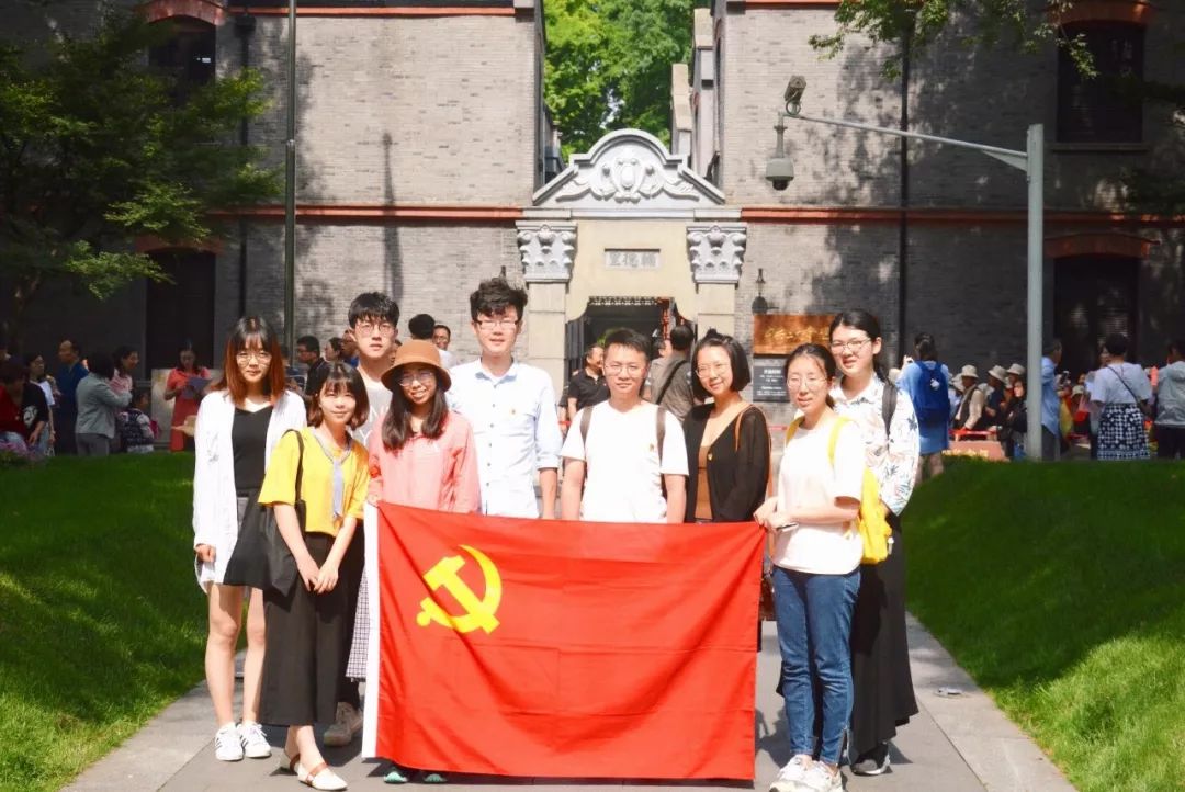 清华大学陈玥教授,陈玥清华大学女博士