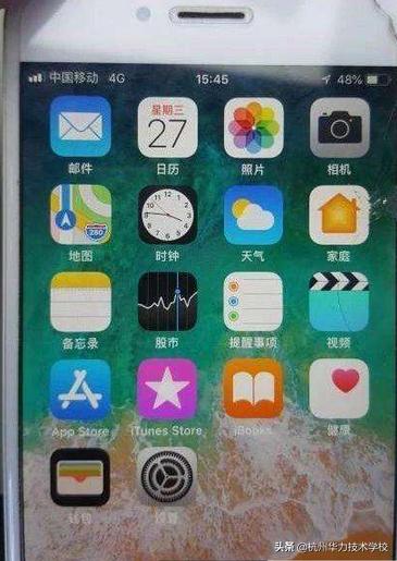 iphone6维修深圳,维修iphone6