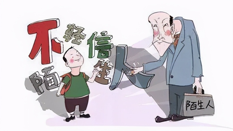 鎶曡祫鐢靛奖琚獥濡備綍杩藉洖,鐢靛奖鎶曡祫琚獥鎬庝箞杩藉洖鏈噾