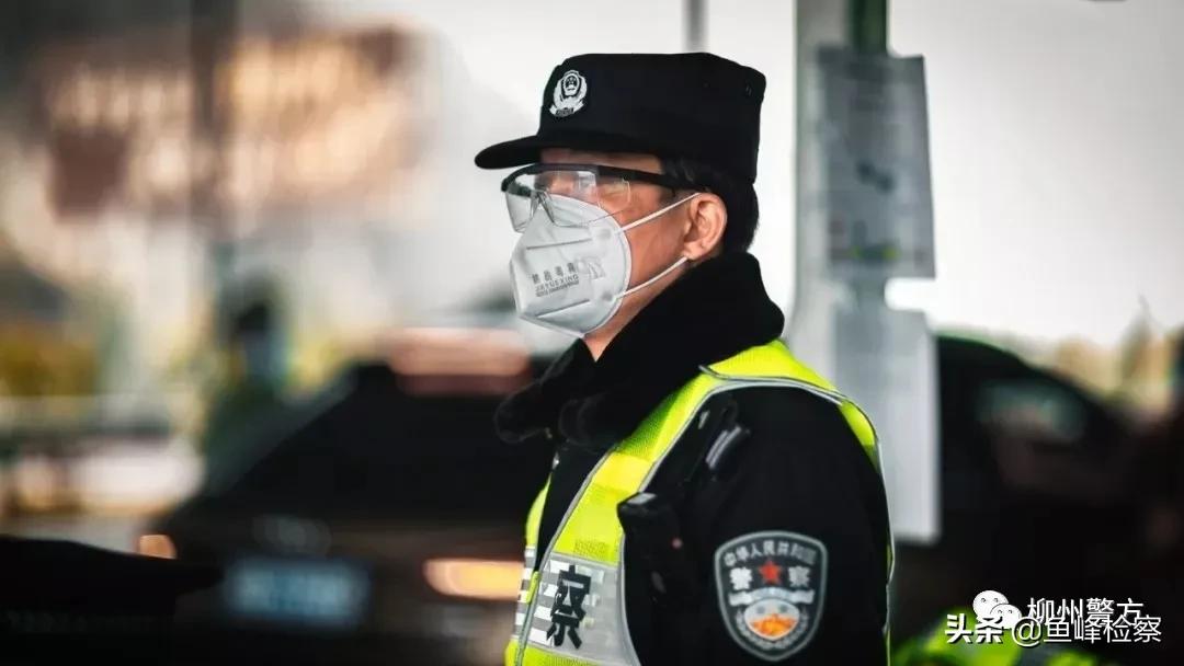 广西柳州公安抗疫宣传片,柳州公安战疫微纪录片