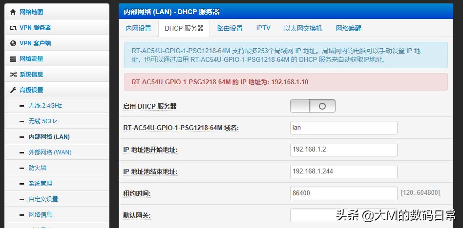 斐讯路由器k2怎么隐藏wifi,斐讯k2路由器怎么设置加密方式