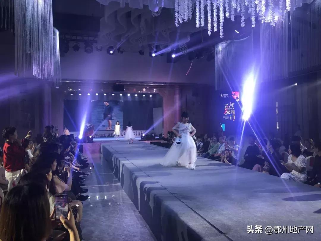 潮童星国际少儿模特大赛杭州,潮童星国际少儿模特比赛初赛主持