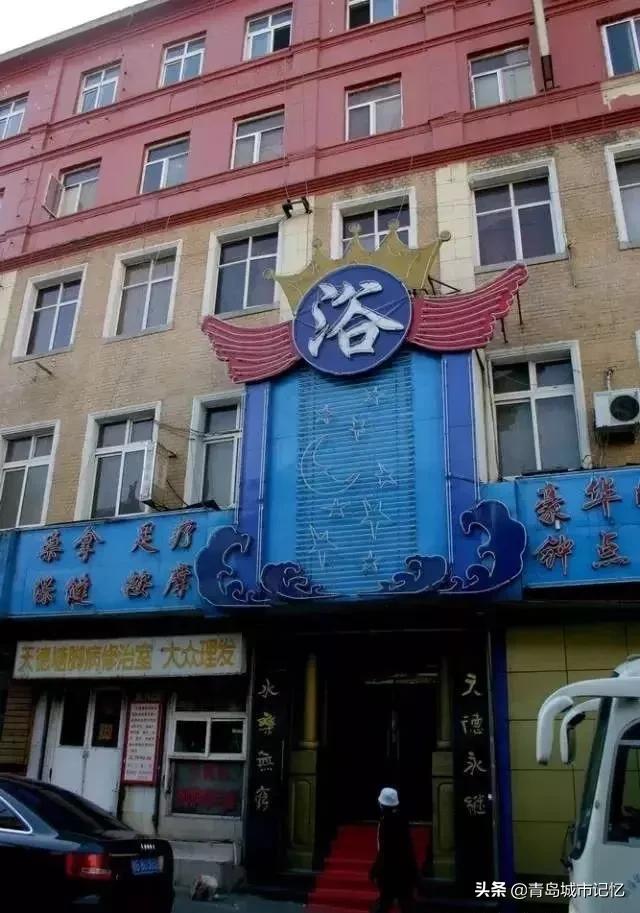 青岛有哪些老字号品牌,青岛有什么老字号品牌