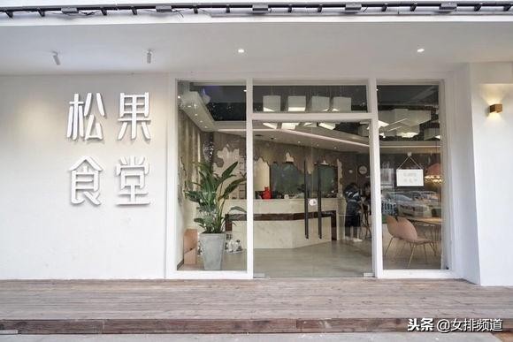 朱婷中餐吃什么,朱婷用餐