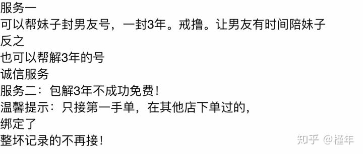 淘宝上的万能商品有哪些,淘宝上超好用的东西