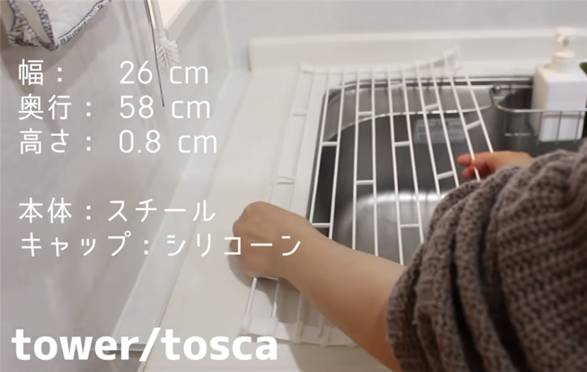 无印良品值得购买的家居用品,无印良品家居必备100件物品