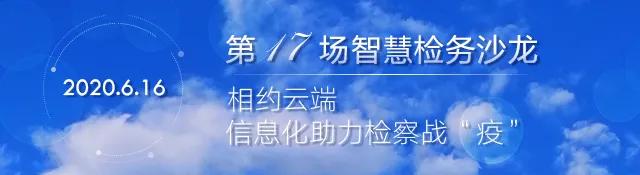 国青6名球员擅自外出饮酒蹦迪，遭足协重罚